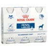 Royal Canin Renal Liquid 3x200ml για σκύλους -Προμήθειες Για Κατοικίδια Κατάστημα πωλήσεων Canine Renal Liquid petshop88 800x800 1
