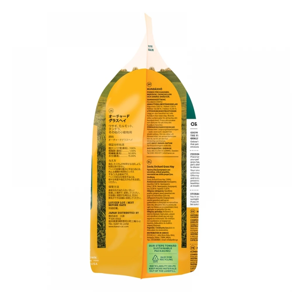 Χόρτο Oxbow Orchard Grass Hay 425gr 6 Χόρτο Oxbow Orchard Grass Hay 425gr - Image 4