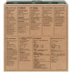 Χόρτο Oxbow Alfalfa Hay 4kg 9 Χόρτο Oxbow Alfalfa Hay 4kg -Προμήθειες Για Κατοικίδια Κατάστημα πωλήσεων chorto oxbow alfalfa hay 4kg petshop88 1 1000x1000h