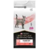 PRO PLAN Purina DM Diabetes Feline Formula 1,5kg 2 PRO PLAN Purina DM Diabetes Feline Formula 1,5kg -Προμήθειες Για Κατοικίδια Κατάστημα πωλήσεων dm purina cat petshop88 800x800 1