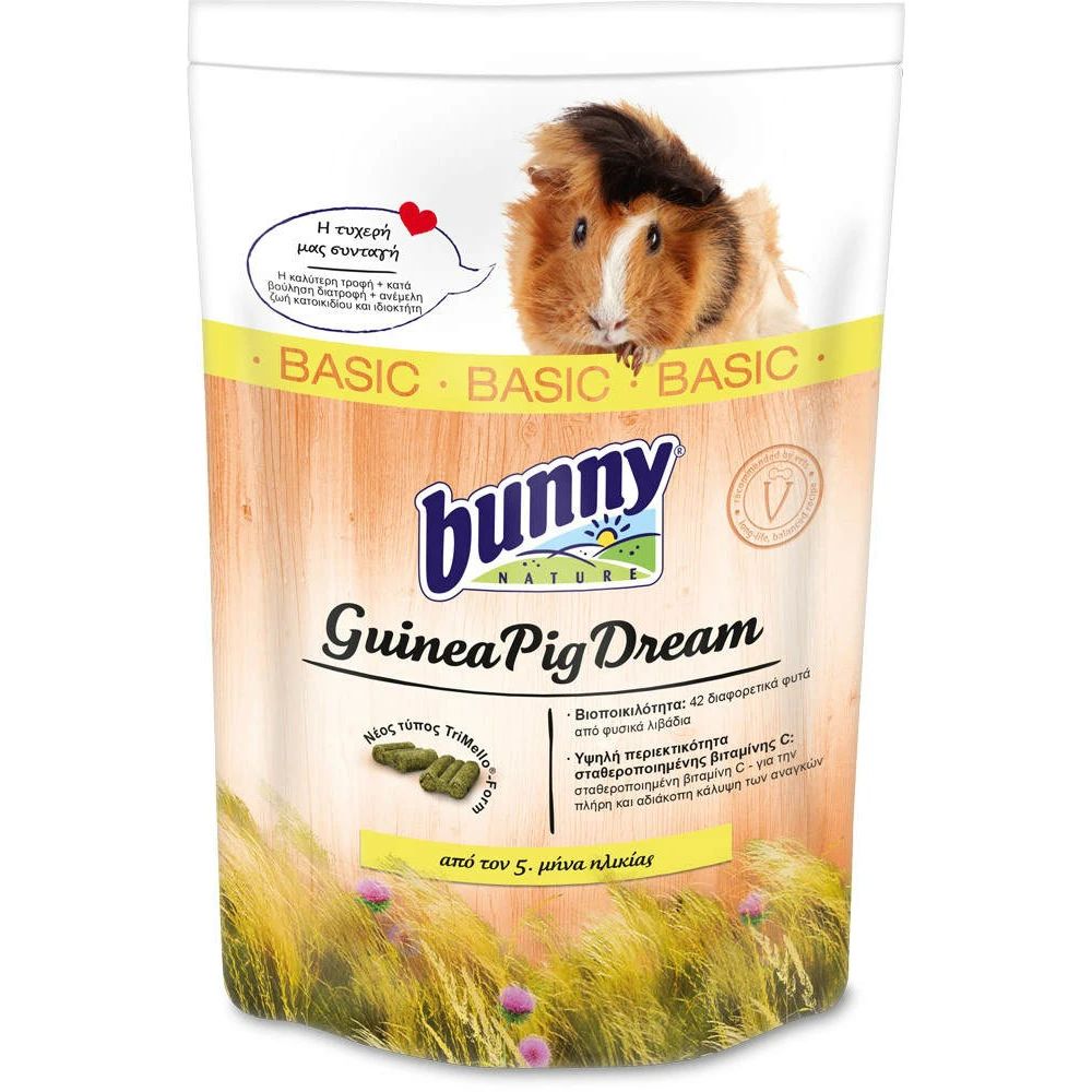Bunny Nature Guinea Pig Dream Basic 750gr 4 Bunny Nature Guinea Pig Dream Basic 750gr - Image 2