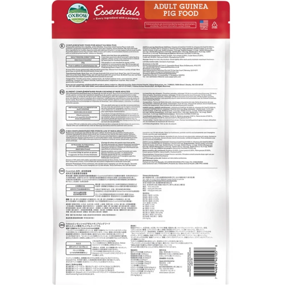 Oxbow Essentials Adult Guinea Pig 4,54kg για Ινδικά Χοιρίδια 5 Oxbow Essentials Adult Guinea Pig 4,54kg για Ινδικά Χοιρίδια - Image 3